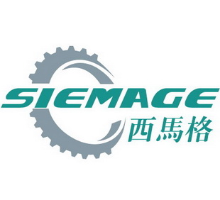 Siemage's official website is upgrading